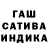 Каннабис THC 21% James Thach